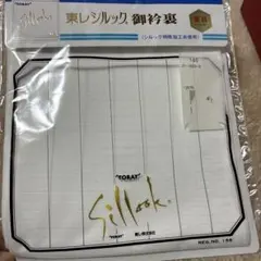 Item thumbnail for item 8b1eaa01-63e7-43d1-af6c-62ace3186b52