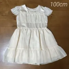 キッズドレス　100cm