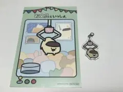 Item thumbnail for item 0c381908-85a0-4baa-8005-52710ea30ac2