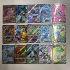 【特価】EX SR まとめ売り ×4枚 2026年最新】EXまとめ売りの人気アイテム - メルカリ