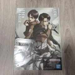 進撃の巨人　一番くじクリアファイル