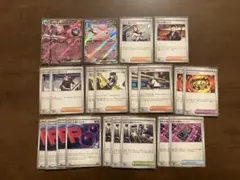 ポケモンカード ミュウツーデッキパーツ
