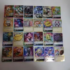 妖怪ウォッチ とりつきカードバトル 24枚セット