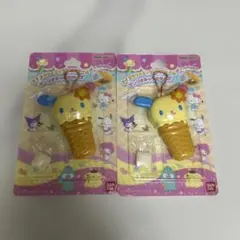 アイスクリーミィケースチャーム うさはな2個セット