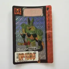 ドラゴンボールZ カードダス セル 17号吸収体 503 - メルカリ