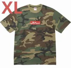 2026年最新】Supreme box logo t カモの人気アイテム - メルカリ