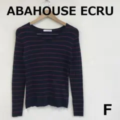 最終　A0105A11【ABAHOUSE ECRU】ボーダーVネックリブニット