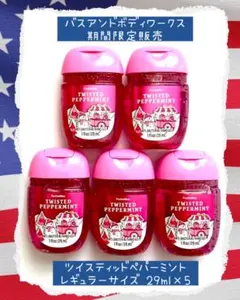 2026年最新】バスアンドボディワークスホルダーの人気アイテム - メルカリ