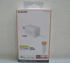 ●ELECOM AC Charger 20W MPA-ACLP05WH 未使用