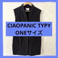 レディース　CIAOPANIC TYPY ブラック ノースリーブ ベスト フリー