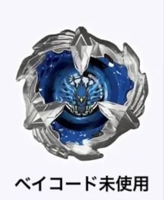 2026年最新】フェニックスウイング 5-80hの人気アイテム - メルカリ