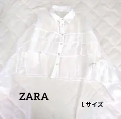 ZARA シアーフリルブラウス 白 Lサイズ 長袖