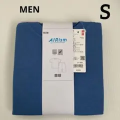 ユニクロ　エアリズムコットンセット　半袖　ブルー　S