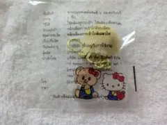 BUTTERBear✕ハローキティ　キーホルダー　タイ　セブンイレブン限定　⑥