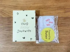 2026年最新】レーズンサンドイッチの人気アイテム - メルカリ