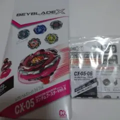 調整済み】 エンペラーブレイブH.1-60.LR ベイブレードx - メルカリ