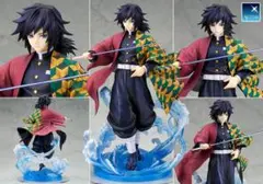 鬼滅の刃 冨岡義勇 ALTER アルター 1/8 フィギュア【新品・未開封品】