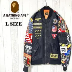 超希少 名作A BATHING APE MA-1ジャケット ワッペンロゴのサムネイル