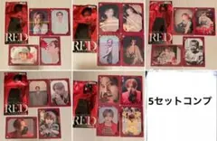 山田涼介　ビジュアルカード5セットコンプ20枚 ライブツアー2025 RED