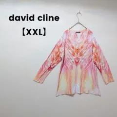 Item thumbnail for item 02d41080-1565-49aa-a386-c9dcc32c60f8