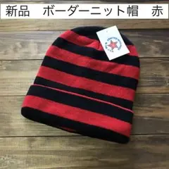 さしすせそ様 リクエスト 2点 まとめ商品