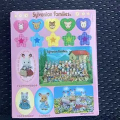 Item thumbnail for item a4eabbc6-f166-4ff4-b65c-e335d4b7ae79