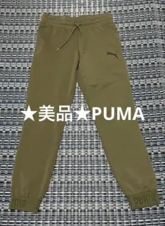 スウェットパンツ ジョガーパンツ