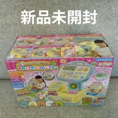 Item thumbnail for item e355a67a-6025-47b9-ab3d-31cade650bda