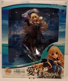 艦隊これくしょん ‐艦これ‐愛宕 軽兵装Ver. 1/8スケール フィギュア 愛宕 軽兵装Ver.