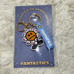 FANTASTICS 7th ANNIVERSARY FANTAROキーホルダー