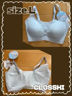 【期間限定sale】すっぴん肌体感ブラのサムネイル