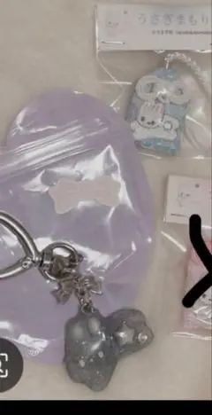専用ページ