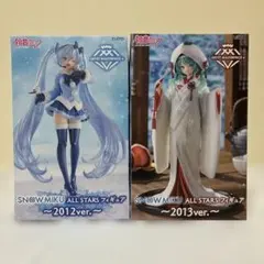 신품 미개봉 初音ミク AMP+ 雪ミク フィギュア 2012 2013 2種