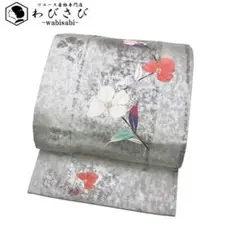 名古屋帯【夏帯 絽】ワンタッチ作り帯 マジックテープ お太鼓 付け帯