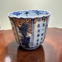 2026年最新】骨董の人気アイテム - メルカリ