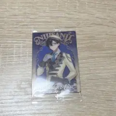 にじさんじ ウエハース 四季凪アキラ