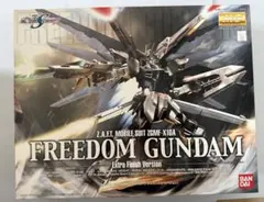2026年最新】mg フリーダム エクストラの人気アイテム - メルカリ
