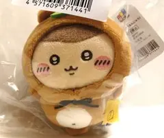 さちまる様 リクエスト 2点 まとめ商品