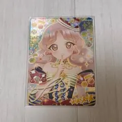 ひみつのアイプリ リング5弾 タマキ 星4サイン