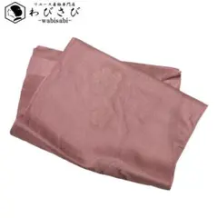 Item thumbnail for item 947745a9-7fd7-4e21-9de4-e9b02be72169