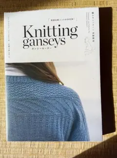 Item thumbnail for item f4da9d49-3699-4c71-be0f-242c1fb1587c