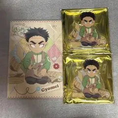 鬼滅の刃　『ハンドメイドクラブ』　アクリルスタンド　ポストカード　悲鳴嶼行冥