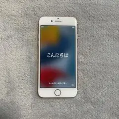 【美品】iPhone7 ローズゴールド 32GB