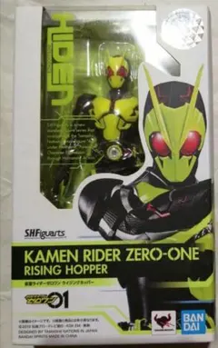 美品！s.h.figuarts仮面ライダーゼロワン　ライジングホッパーのサムネイル