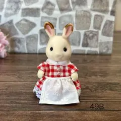 きりん様 リクエスト 2点 まとめ商品