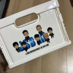 三代目J SOUL BROTHERS 折りたたみコンテナ