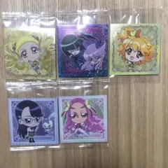 にふぉるめーしょんプリキュアウエハース