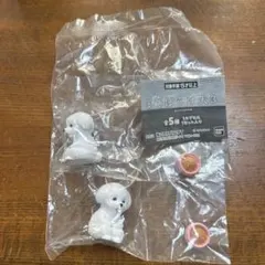 まてぼうけ犬3 まちぼうけ犬3 ビションフリーゼ2セット