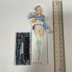 永久