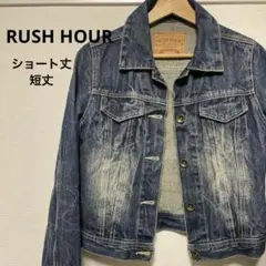 Vintage 80s 90s デニムジャケット